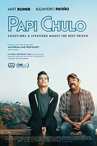 Главный постер фильма «Красавчик (2018)»