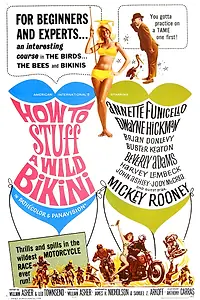Постер к фильму «Как справиться с диким бикини (1965)»