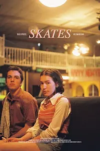 Постер к фильму «Skates (2018)»
