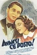 Главный постер фильма «Впереди свободно! (1942)»