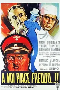 Главный постер фильма «Нам нравится похолоднее (1960)»