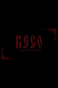 Постер к фильму «Бесо (2013)»