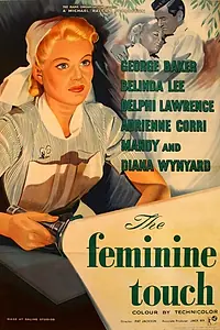 Главный постер фильма «Женское прикосновение (1956)»