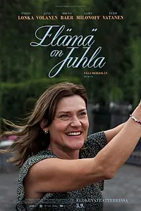 Главный постер фильма «Жизнь — это праздник (2025)»