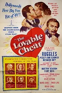 Главный постер фильма «Милый обман (1949)»