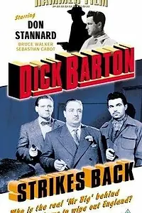 Главный постер фильма «Дик Бартон наносит ответный удар (1949)»
