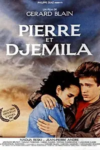 Постер к фильму «Пьер и Джемила (1987)»