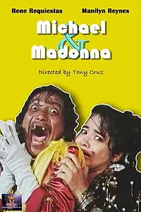 Постер к фильму «Michael and Madonna (1990)»