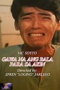Главный постер фильма «Gawa na ang bala para sa akin (1989)»