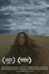 Главный постер фильма «Tale of the Anguished Gardener (2020)»