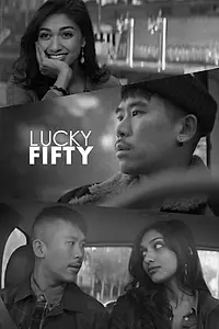 Главный постер фильма «Lucky Fifty (2019)»