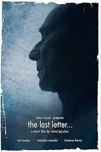 Главный постер фильма «The Last Letter (2018)»