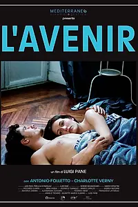 Постер к фильму «L'Avenir (2017)»