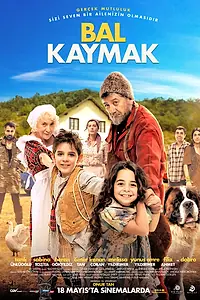 Главный постер фильма «Мёд и сметана (2018)»