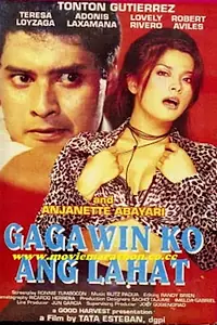 Постер к фильму «Gagawin ko ang lahat (1998)»