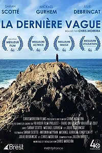 Постер к фильму «La Dernière Vague (2017)»