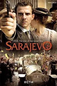 Главный постер фильма «Покушение. Сараево, 1914-й (2014)»
