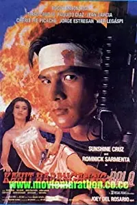 Главный постер фильма «Kahit harangan ng bala (1995)»