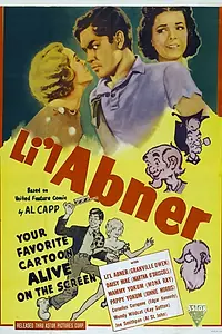 Главный постер фильма «Маленький Эбнер (1940)»