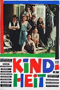 Постер к фильму «Детство (1987)»