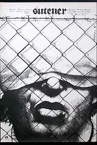 Постер к фильму «Сутенер (1984)»