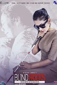 Постер к фильму «Blind Rocks (2018)»