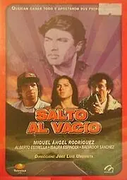 Постер к фильму «Прыжок на банджо (1995)»