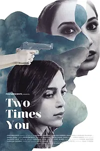 Постер к фильму «Tania & Daniela (2018)»