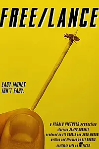 Постер к фильму «Freelance (2017)»