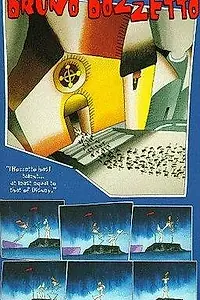 Главный постер мультфильма «La storia delle invenzioni (1959)»