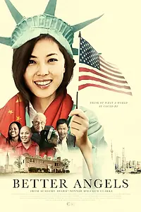 Постер к фильму «Лучшие ангелы (2018)»