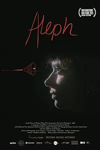 Постер к фильму «Aleph (2021)»