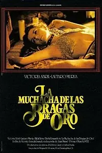 Главный постер фильма «Девушка в золотых трусиках (1980)»