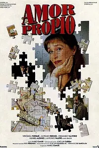Постер к фильму «Самоуважение (1994)»