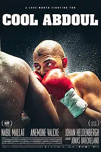 Постер к фильму «Крутой Абдул (2021)»