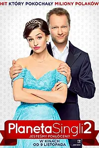 Постер к фильму «Планета синглов 2 (2018)»
