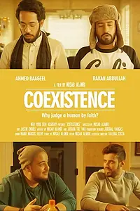 Постер к фильму «Coexistence (2018)»