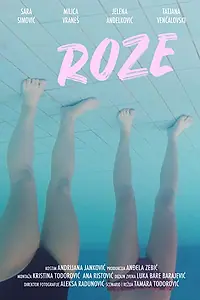 Постер к фильму «Roze (2018)»