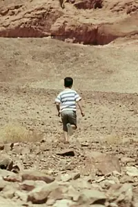 Постер к фильму «Chol (1997)»