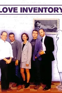 Постер к фильму «Reshimat Ahava (2000)»
