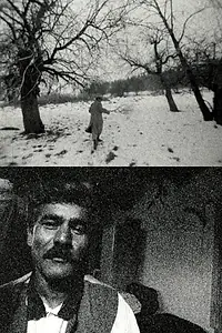 Главный постер фильма «Dobré srdce (Lačho jilo) (1999)»