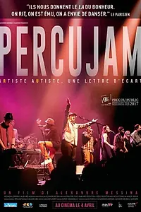 Постер к фильму «Percujam (2018)»