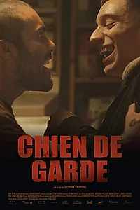Главный постер фильма «Сторожевой пес (2018)»