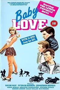 Постер к фильму «Горячая жевательная резинка 5: Маленький роман (1983)»