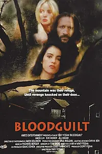 Постер к фильму «Кровная вина (1997)»
