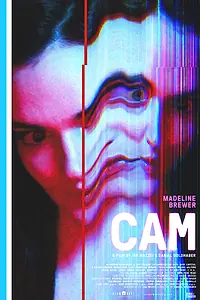 Главный постер фильма «Веб-камера (2018)»