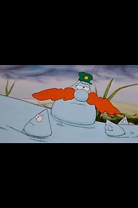 Постер к мультфильму «S.P.L.A.S.H. (1980)»