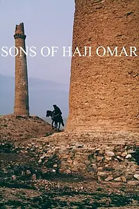 Главный постер фильма «Сыновья Хаджи Омара (1978)»