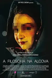 Главный постер фильма «Философия в будуаре (2017)»