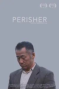 Постер к фильму «Perisher (2018)»